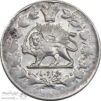 سکه 1000 دینار 1299 صاحبقران - MS61 - ناصرالدین شاه