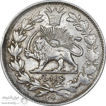 سکه 1000 دینار 129 ارور تاریخ - AU58 - ناصرالدین شاه