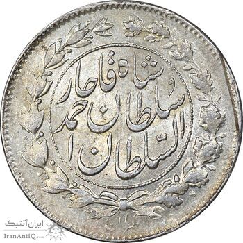 سکه 1000 دینار 1329 خطی - نقص قالب - MS62 - احمد شاه