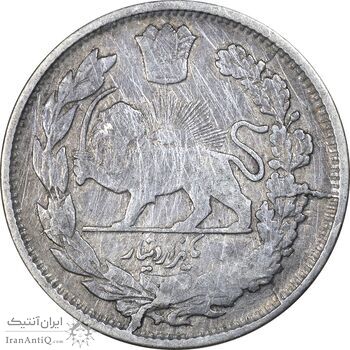سکه 1000 دینار 1337 جلوس - VF30 - احمد شاه