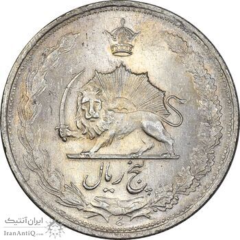 سکه 5 ریال 1324 - MS62 - محمد رضا شاه