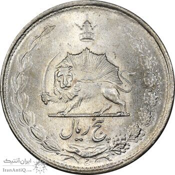 سکه 5 ریال 1323 - MS62 - محمد رضا شاه