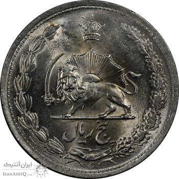سکه 5 ریال 1322 - MS63 - محمد رضا شاه