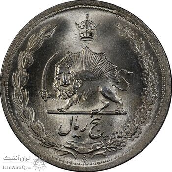 سکه 5 ریال 1323/2 - سورشارژ تاریخ - MS63 - محمد رضا شاه