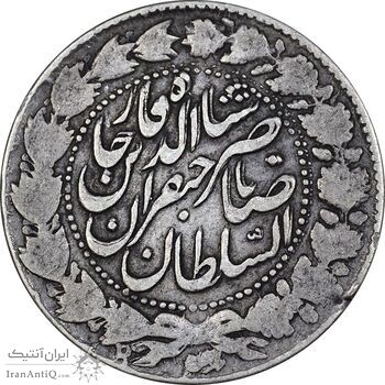 سکه 2000 دینار 1302 - مکرر روی سکه - VF30 - ناصرالدین شاه