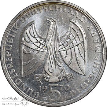 سکه 5 مارک 1970 جمهوری فدرال - بتهوون - MS63 - آلمان
