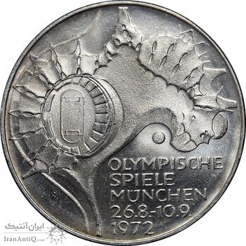 سکه 10 مارک 1972F المپیک مونیخ - MS63 - آلمان