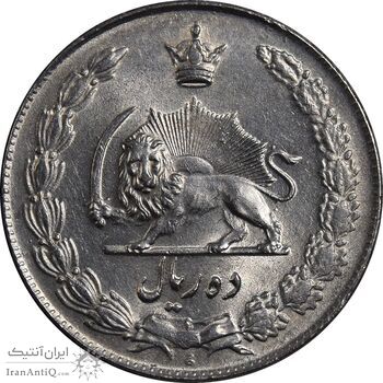 سکه 10 ریال 1335 - MS62 - محمد رضا شاه