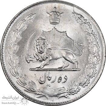 سکه 10 ریال 1339 - MS63 - محمد رضا شاه