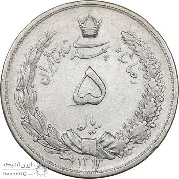 سکه 5 ریال 1313 - 3 تاریخ متوسط - EF45 - رضا شاه