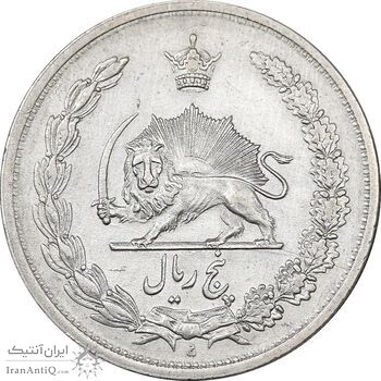 سکه 5 ریال 1313 - 3 تاریخ متوسط - EF45 - رضا شاه