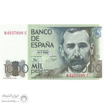 اسکناس 1000 پزتا 1979 خوان کارلوس یکم - تک - UNC63 - اسپانیا