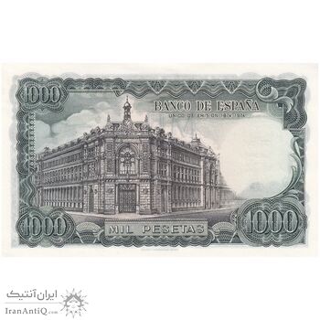 اسکناس 1000 پزتا 1971 فرانسیسکو فرانکو - تک - UNC63 - اسپانیا