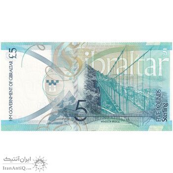 اسکناس 5 پوند 2020 الیزابت دوم - تک - UNC63 - جبل الطارق