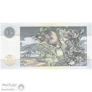 اسکناس 5 پوند 2002 الیزابت دوم - تک - UNC63 - انگلستان (اسکاتلند)