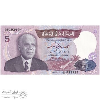 اسکناس 5 دینار 1983 جمهوری - تک - UNC63 - تونس اسکناس 5 دینار 1983 جمهوری - تک - UNC63 - تونس