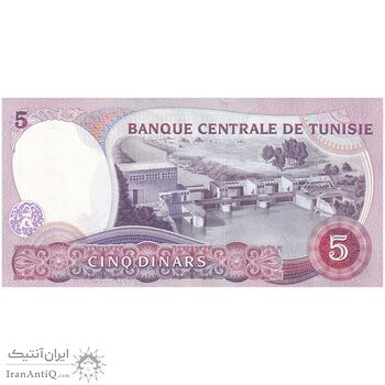 اسکناس 5 دینار 1983 جمهوری - تک - UNC63 - تونس اسکناس 5 دینار 1983 جمهوری - تک - UNC63 - تونس