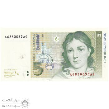 اسکناس 5 مارک 1991 جمهوری فدرال - تک - UNC63 - آلمان