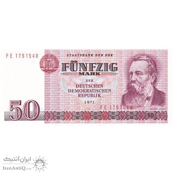 اسکناس 50 مارک 1971 جمهوری دموکراتیک - تک - UNC63 - آلمان