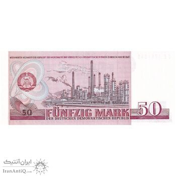 اسکناس 50 مارک 1971 جمهوری دموکراتیک - تک - UNC63 - آلمان