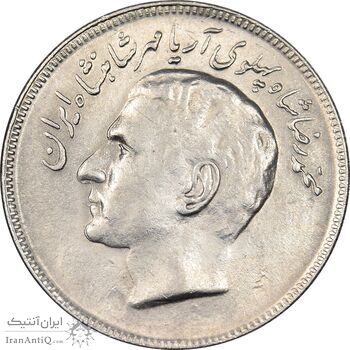 سکه 20 ریال 1353 بازی های آسیایی - MS61 - محمد رضا شاه سکه 20 ریال 1353 بازی های آسیایی - MS61 - محمد رضا شاه