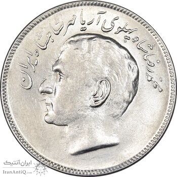 سکه 20 ریال 1353 بازی های آسیایی - AU58 - محمد رضا شاه سکه 20 ریال 1353 بازی های آسیایی - AU58 - محمد رضا شاه