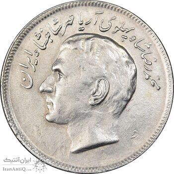 سکه 20 ریال 1353 بازی های آسیایی - AU55 - محمد رضا شاه سکه 20 ریال 1353 بازی های آسیایی - AU55 - محمد رضا شاه