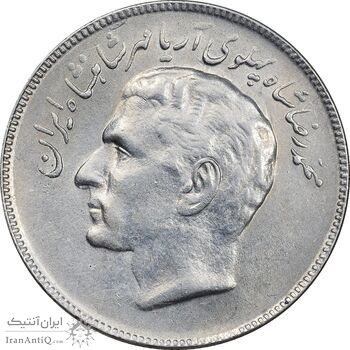 سکه 20 ریال 2535 فائو گندم - AU58 - محمد رضا شاه سکه 20 ریال 2535 فائو گندم - AU58 - محمد رضا شاه