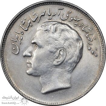 سکه 20 ریال 2535 فائو گندم - AU58 - محمد رضا شاه سکه 20 ریال 2535 فائو گندم - AU58 - محمد رضا شاه