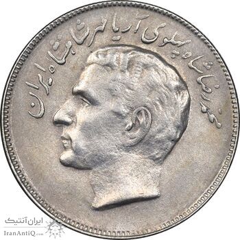 سکه 20 ریال 2535 فائو گندم - AU55 - محمد رضا شاه سکه 20 ریال 2535 فائو گندم - AU55 - محمد رضا شاه