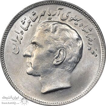 سکه 20 ریال 1357 فائو روستایی - MS63 - محمد رضا شاه سکه 20 ریال 1357 فائو روستایی - MS63 - محمد رضا شاه