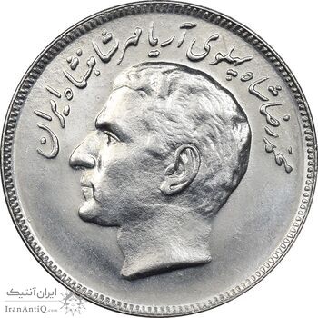 سکه 20 ریال 1357 فائو روستایی - MS61 - محمد رضا شاه سکه 20 ریال 1357 فائو روستایی - MS61 - محمد رضا شاه