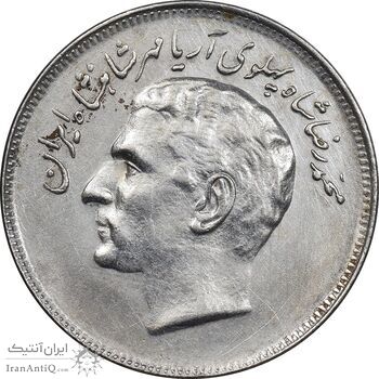 سکه 20 ریال 1357 فائو روستایی - EF45 - محمد رضا شاه سکه 20 ریال 1357 فائو روستایی - EF45 - محمد رضا شاه