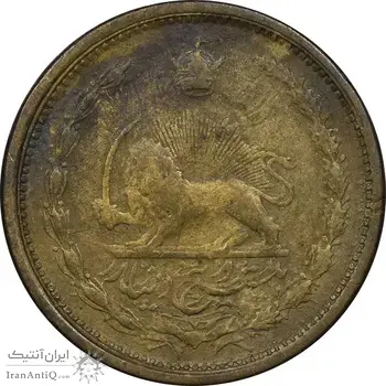 سکه 25 دینار 1327 - مکرر پشت سکه - EF40 - محمد رضا شاه