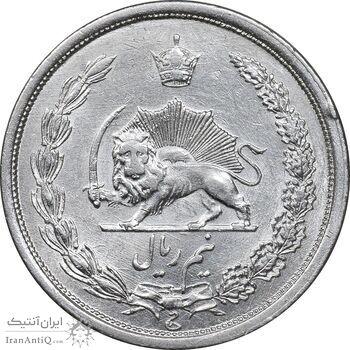 سکه نیم ریال 1310 - EF45 - رضا شاه
