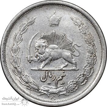 سکه نیم ریال 1310 - EF45 - رضا شاه