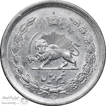 سکه نیم ریال 1310 - AU50 - رضا شاه