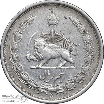 سکه نیم ریال 1310 - VF35 - رضا شاه