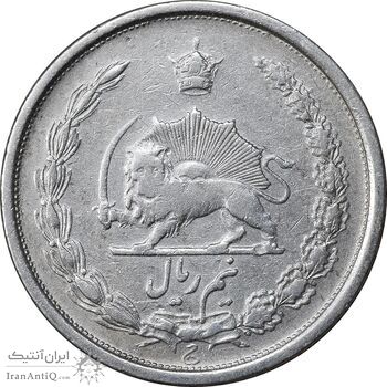سکه نیم ریال 1310 - VF30 - رضا شاه