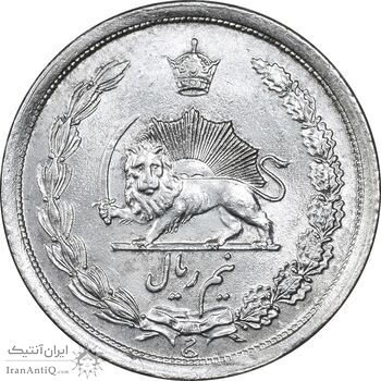 سکه نیم ریال 1312 - AU58 - رضا شاه