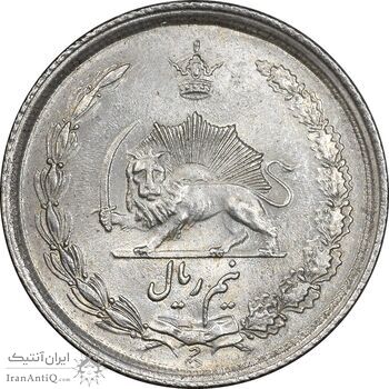 سکه نیم ریال 1313 - 3 تاریخ بزرگ - MS62 - رضا شاه