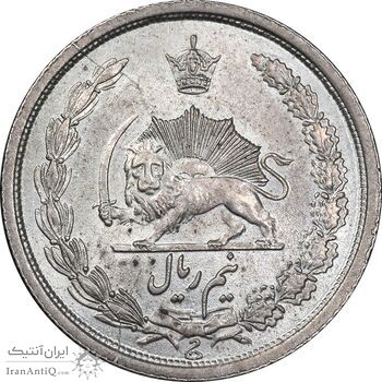 سکه نیم ریال 1313 - 3 تاریخ متوسط - MS64 - رضا شاه