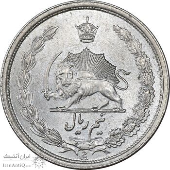 سکه نیم ریال 1314 - MS64 - رضا شاه