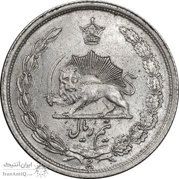 سکه نیم ریال 1314 - MS62 - رضا شاه