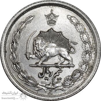 سکه نیم ریال 1314 - AU58 - رضا شاه