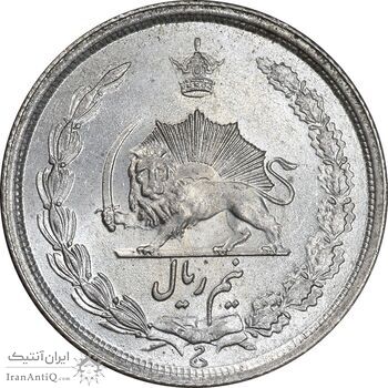 سکه نیم ریال 1313 - 3 تاریخ کوچک - MS64 - رضا شاه