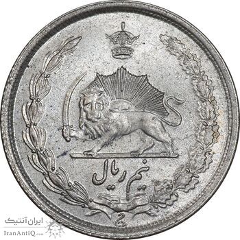 سکه نیم ریال 1313 - 3 تاریخ کوچک - MS65 - رضا شاه