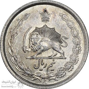 سکه نیم ریال 1313 - 3 تاریخ کوچک - MS62 - رضا شاه