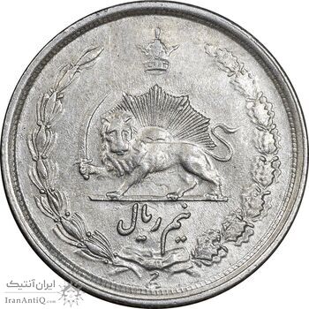 سکه نیم ریال 1313 - 3 تاریخ کوچک - AU55 - رضا شاه
