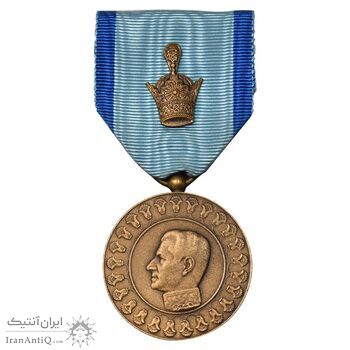 مدال یادبود آویزی بیست و پنجمین سده - روز - AU - محمد رضا شاه